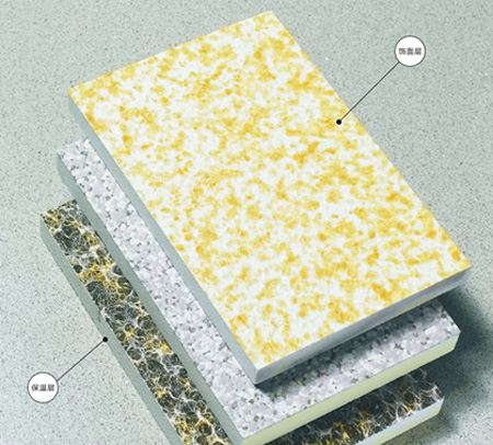 行業(yè)各項(xiàng)檢測(cè)認(rèn)證、看得見(jiàn)的質(zhì)量保證